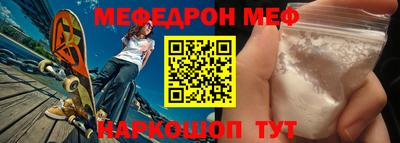эйфоретик Свободный