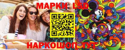 СК Северобайкальск