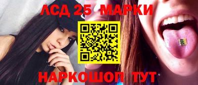 эйфоретик Свободный