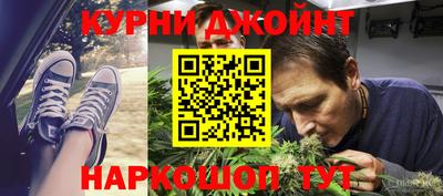 эйфоретик Свободный