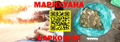 эйфоретик Свободный