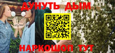 СК Северобайкальск