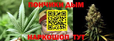 СК Северобайкальск