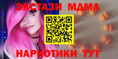 СК Северобайкальск