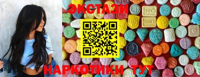 эйфоретик Свободный