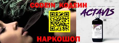 эйфоретик Свободный
