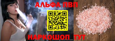 эйфоретик Свободный