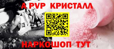 эйфоретик Свободный
