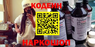 эйфоретик Свободный