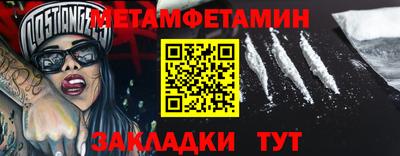 эйфоретик Свободный