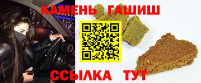 СК Северобайкальск