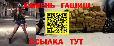 СК Северобайкальск