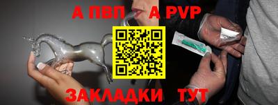 эйфоретик Свободный