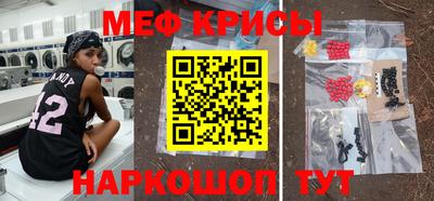 эйфоретик Свободный