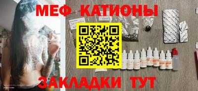 эйфоретик Свободный